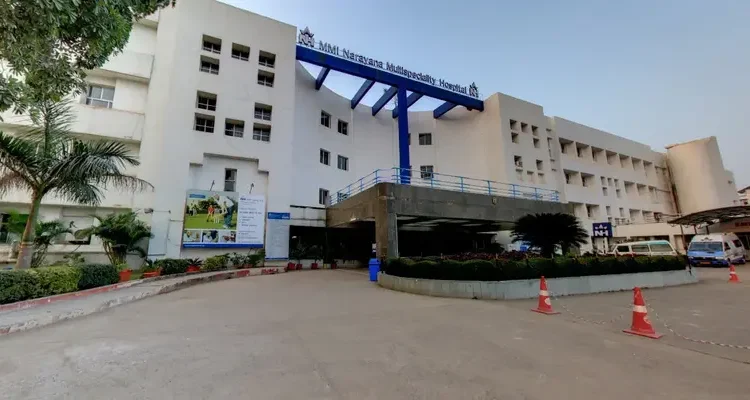NHMMI का लायसेंस निलंबित, 20 हजार जुर्माना भी कलेक्टर ने की कार्यवाही