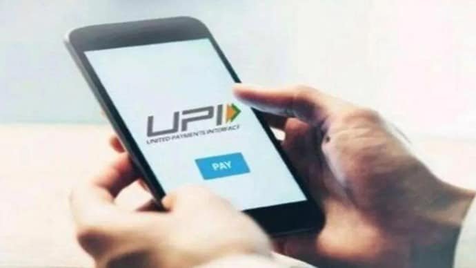 भारतीय राष्ट्रीय भुगतान निगम (NPCI) ने UPI से जुड़ी सेवाओं में किए कई बदलाव