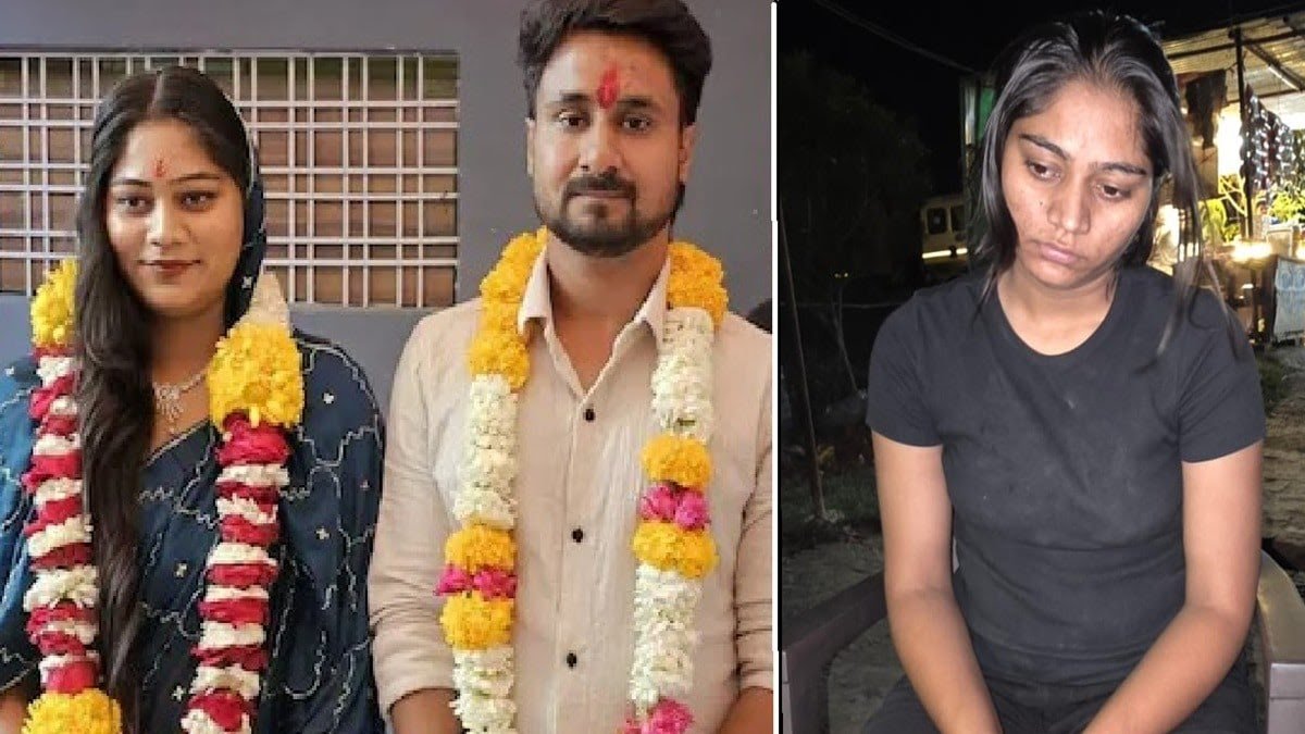 राजा रघुवंशी हत्याकांड : पत्नी सोनम के साथ तीन और गिरफ्तार बॉयफ्रेंड भी शामिल राजा रघुवंशी हत्याकांड : पत्नी सोनम के साथ तीन और गिरफ्तार बॉयफ्रेंड भी शामिल