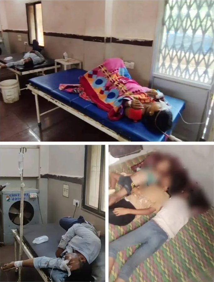 कांकेर जिले में एक ही परिवार के 5 ने खाया जहर, 3 बच्चों की मौत, पति-पत्नी गंभीर