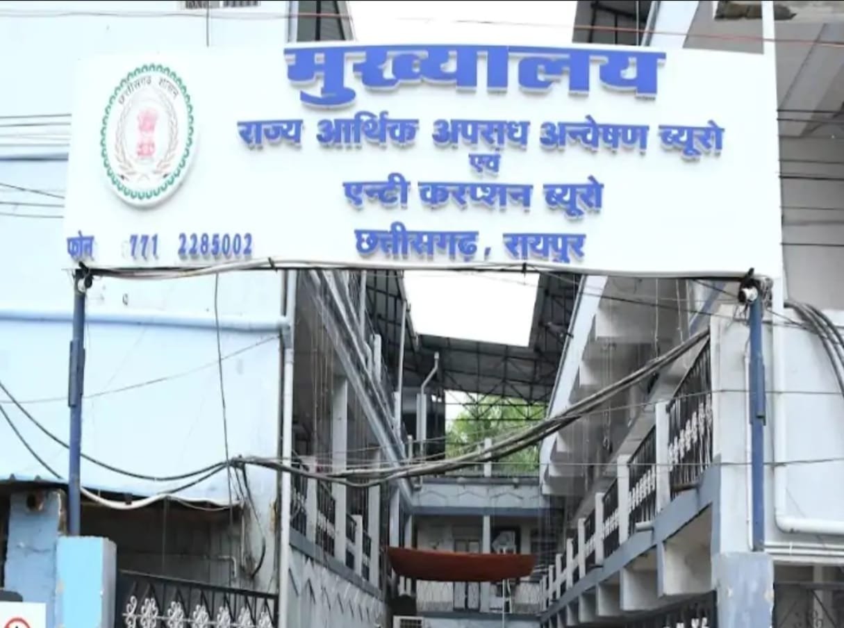 CG News : ₹15000 की रिश्वत लेते प्रभारी तहसीलदार रंगे हाथों पकड़ाया