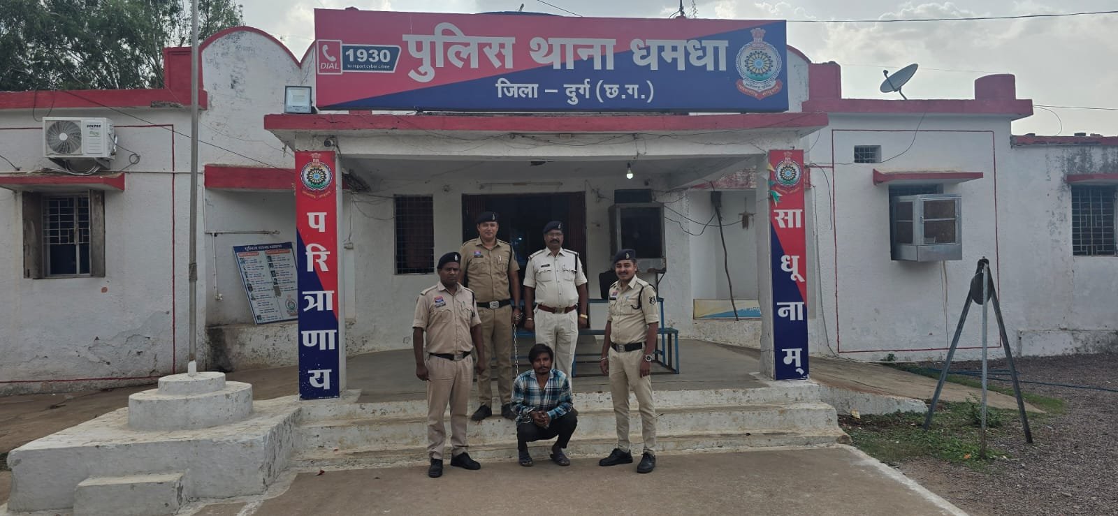 धमधा में पिता का सिर ईट से फोड़ हत्या करने वाले पुत्र को 10 दिन बाद किया गिरफ्तार