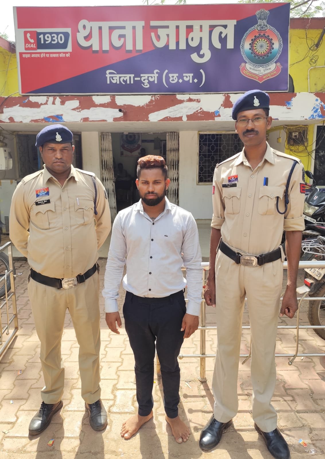 Crime News : भिलाई की युवती से बिलासपुर के युवक ने इंस्टाग्राम में की दोस्ती