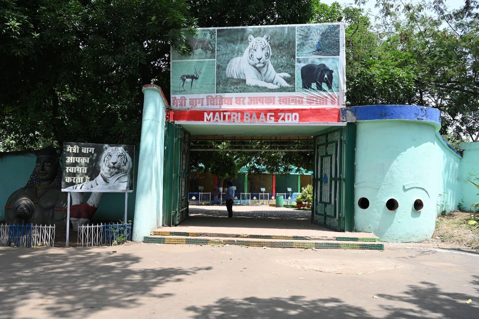 Bhilai के मैत्री बाग में जल्द पहुंचेगा तेंदुआ और भालू का जोड़ा