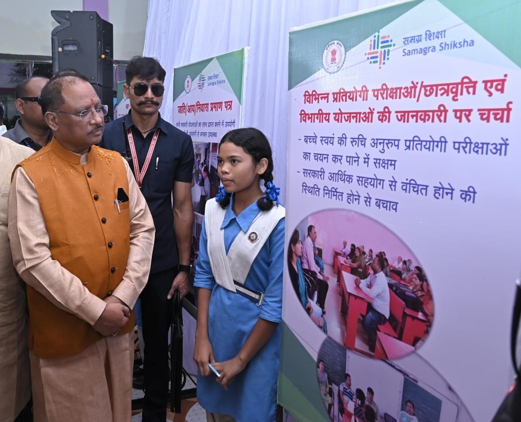 छत्तीसगढ़ के स्कूल अब शिक्षक विहीन नही, एकल स्कूलों में 80 फीसद की गिरावट