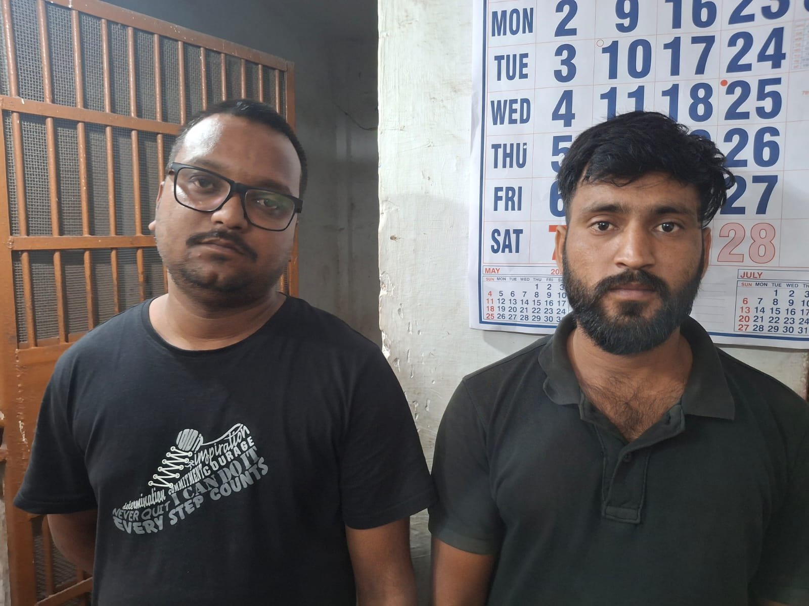 भिलाई के उद्योगपति से व्यापारिक लेनदेन में करीब 64 लाख की हेरा फेरी भिलाई के उद्योगपति से व्यापारिक लेनदेन में करीब 64 लाख की हेरा फेरी