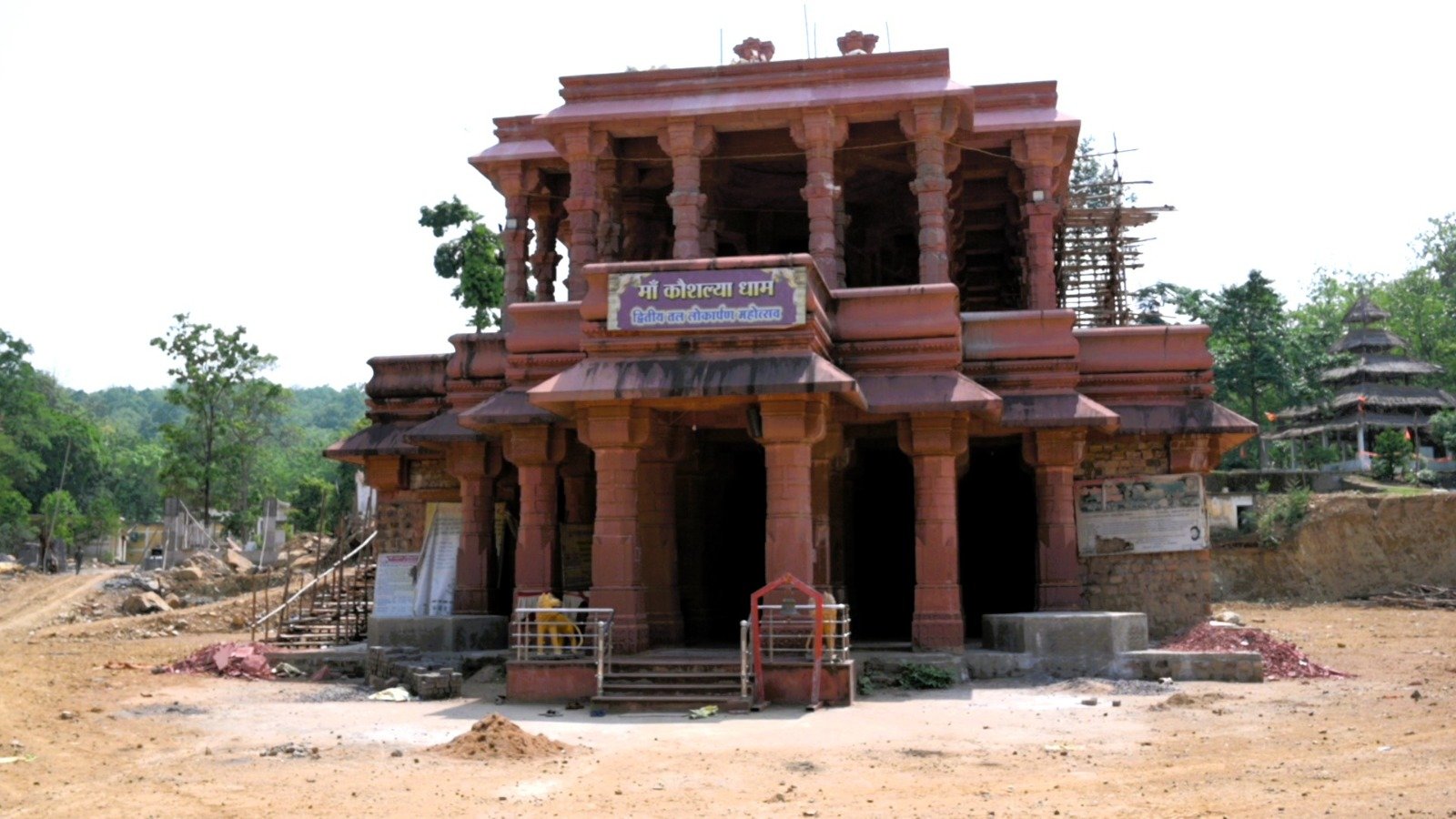 पाटेश्वर आश्रम में भव्य एवं विशाल माँ कौशल्या धाम का निर्माण अंतिम चरण में