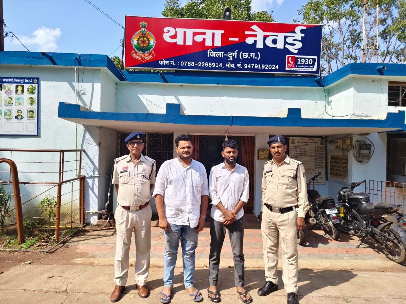 भिलाई के बुजुर्ग 55 लाख के साइबर फ्रॉड मामले में ठाणे मुंबई से दो गिरफ्तार