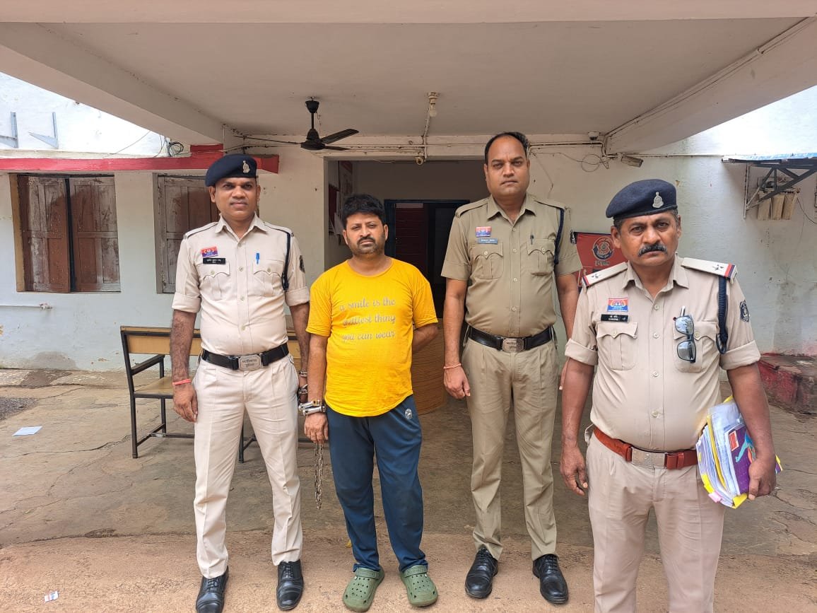 Bsc नर्सिंग में एडमिशन दिलाने के नाम पर 6 साल पहले की थी 8 लाख की ठगी Bsc नर्सिंग में एडमिशन दिलाने के नाम पर 6 साल पहले की थी 8 लाख की ठगी