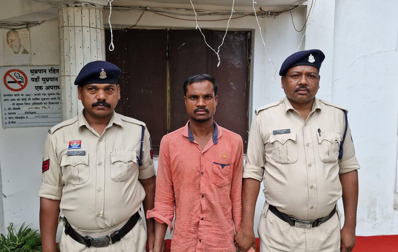 Big Breaking: जशपुर पुलिस ने तिहरे हत्याकांड का किया सनसनीखेज खुलासा