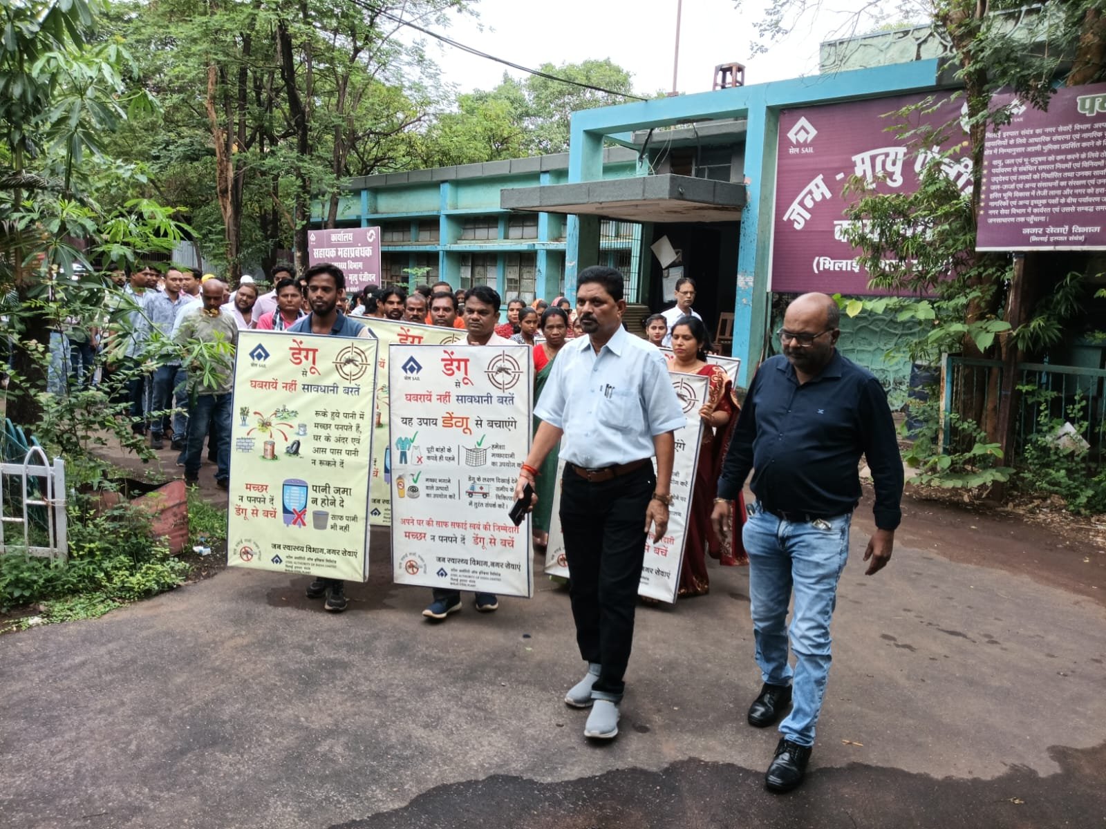 डेंगू रोकथाम एवं नियंत्रण का संयुक्त अभियान शुरू, निकली जागरूकता रैली
