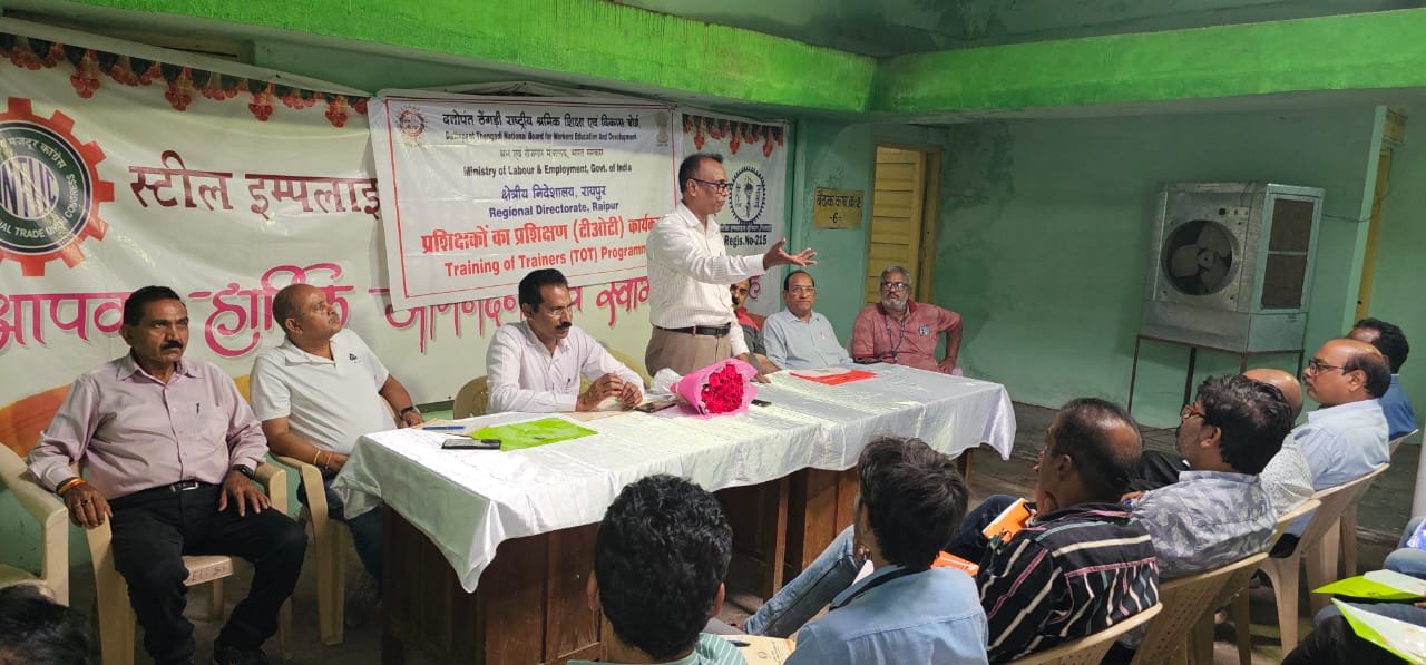 उद्योगों के विकास से ही राष्ट्र का विकास संभव : शाह, इंटक कार्यालय में हुआ सेमिनार उद्योगों के विकास से ही राष्ट्र का विकास संभव : शाह, इंटक कार्यालय में हुआ सेमिनार