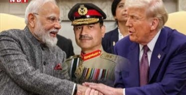 PAK के आर्मी चीफ के साथ आज लंच करेंगे ट्रंप, पीएम मोदी ने ठुकराया न्‍योता