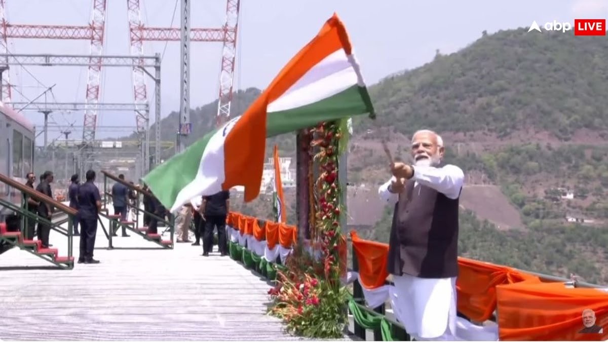 विश्व के सबसे ऊंचा पुल को PM नरेंद्र मोदी द्वारा देश को किया समर्पित,