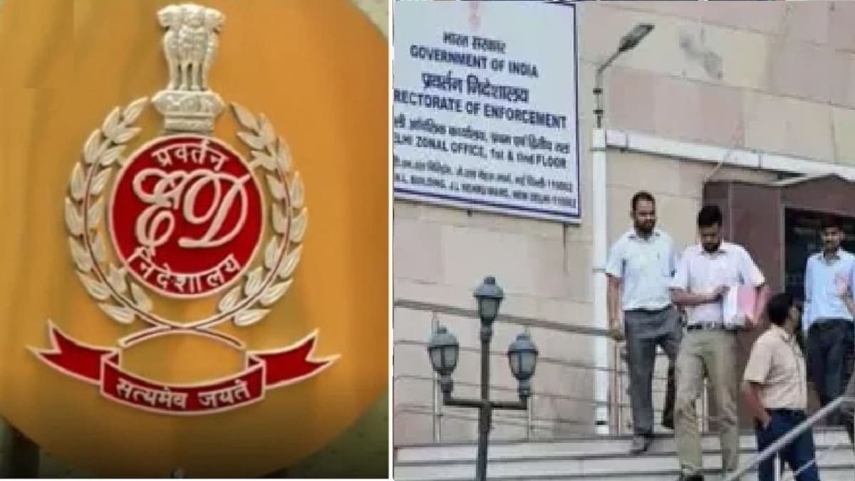 पूर्व विधायक से जुड़े सहकारी बैंक ‘धोखाधड़ी’ मामले में ED ने वापस की 386 करोड़ रुपये की संपत्ति