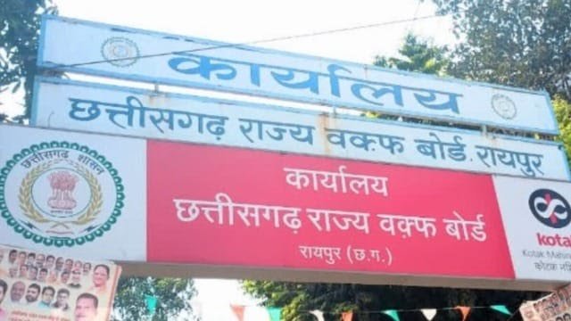 अरबों की जिस जमीन को बताया था मस्जिद की,वह निकली नगर निगम की अरबों की जिस जमीन को बताया था मस्जिद की,वह निकली नगर निगम की