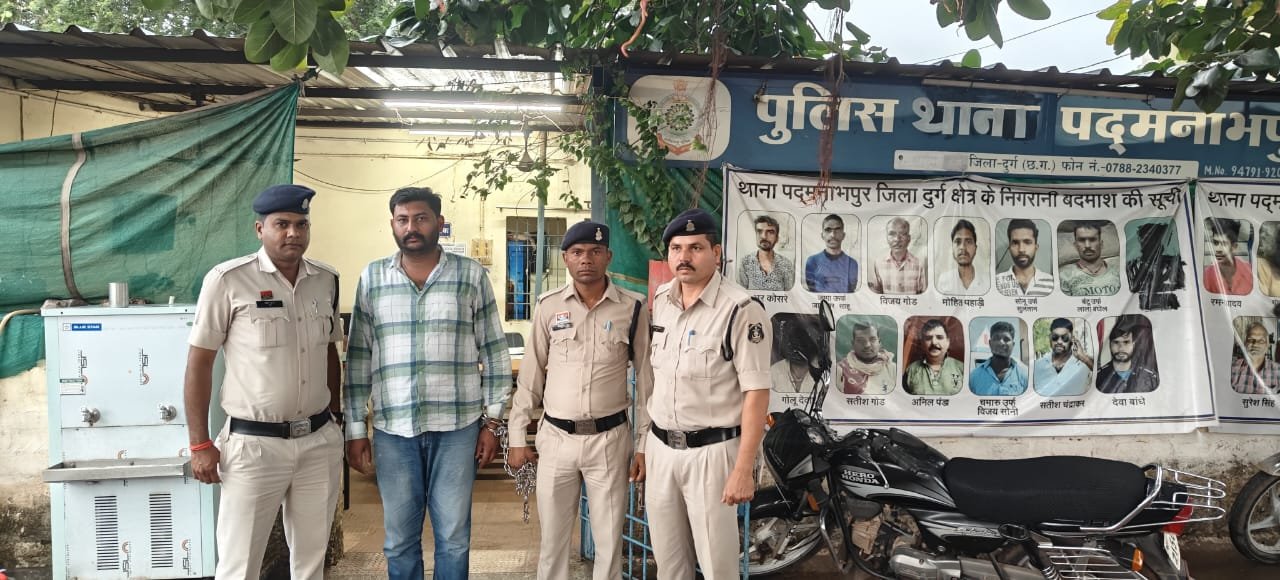 देश के अलग-अलग राज्यों में 12 ठगी के अपराध, हरियाणा से दुर्ग पुलिस ने किया गिरफ्तार