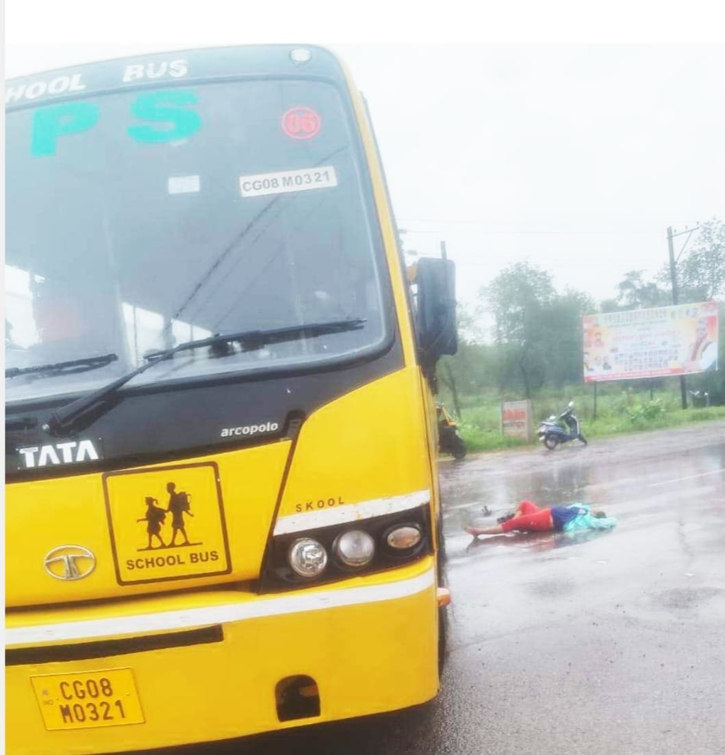 रॉग साइड से आ रही स्कूली बस ने परीक्षा देने जा रही बीएड की छात्रा को रौंदा, मौत