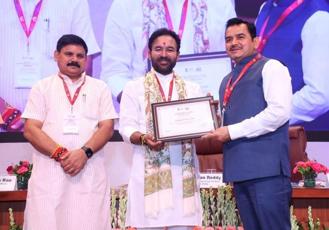 छत्तीसगढ़ राज्य को DMF संबंधी उत्कृष्ट कार्यों के लिए खान मंत्रालय ने किया सम्मानित