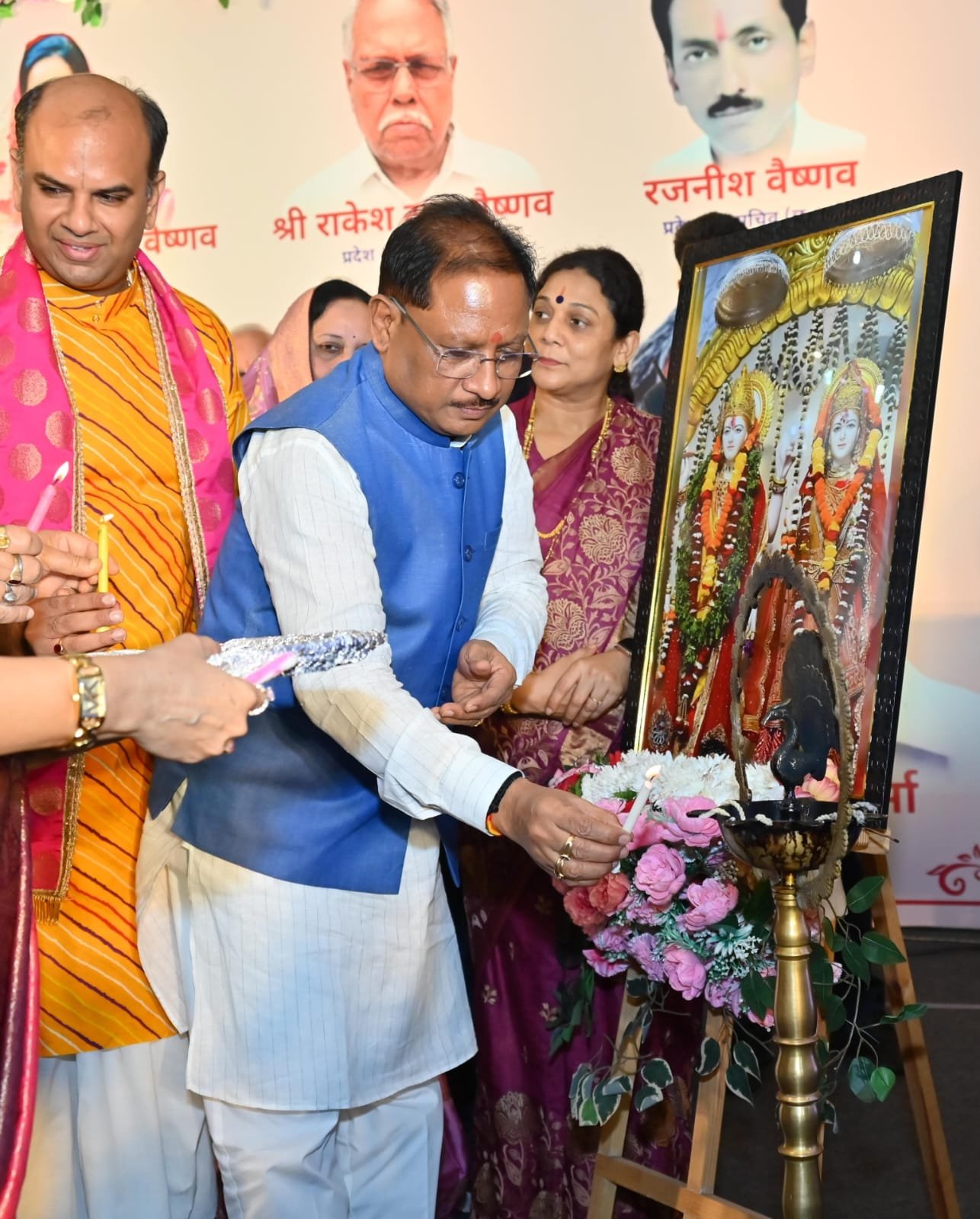 वैष्णव ब्राह्मण समाज का रहा है गौरवशाली इतिहास : मुख्यमंत्री विष्णुदेव साय