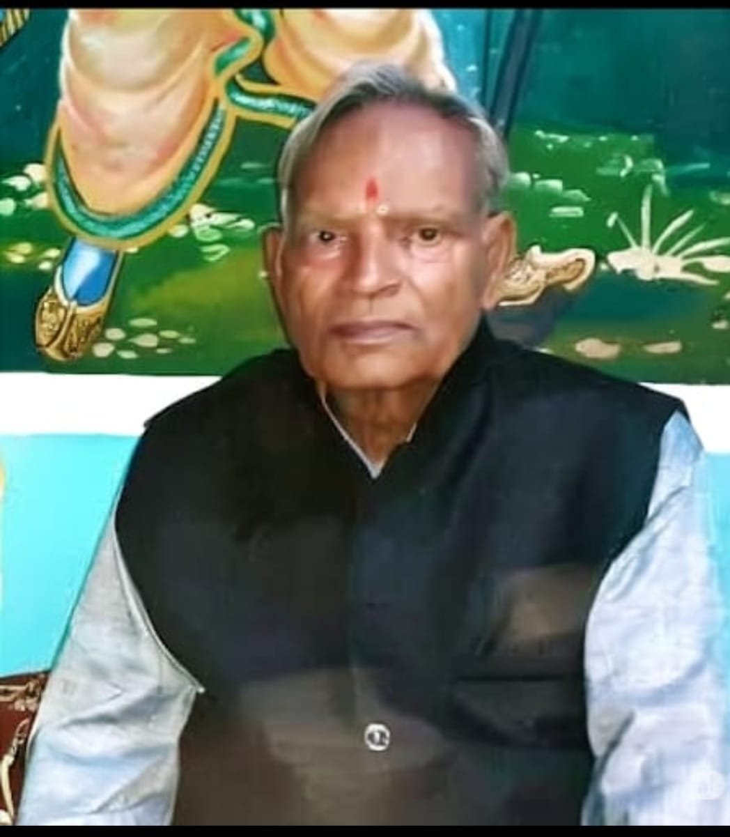 बालकृष्ण भांडारे का निधन अंतिम संस्कार कल रामनगर मुक्तिधाम में बालकृष्ण भांडारे का निधन अंतिम संस्कार कल रामनगर मुक्तिधाम में