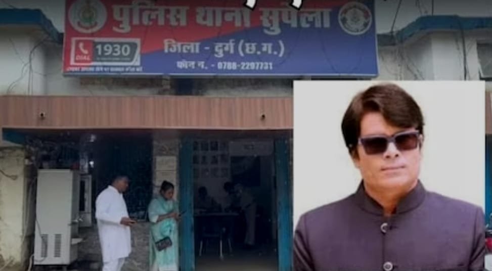 रियल एस्टेट कारोबारी फिल्म अभिनेता मनोज राजपूत के खिलाफ हुआ FIR ….