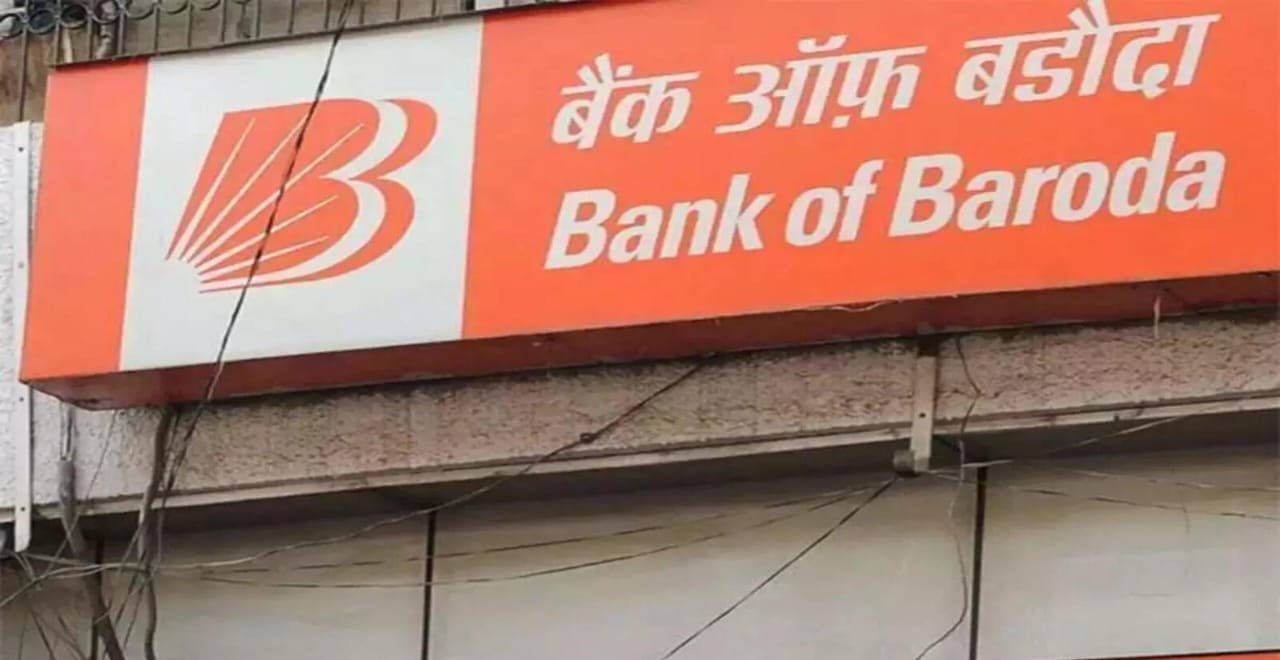 बैंक लॉकर से लाखों के सोने की ज्वेलरी गायब, बैंक ऑफ़ बड़ौदा प्रबंधन के खिलाफ FIR