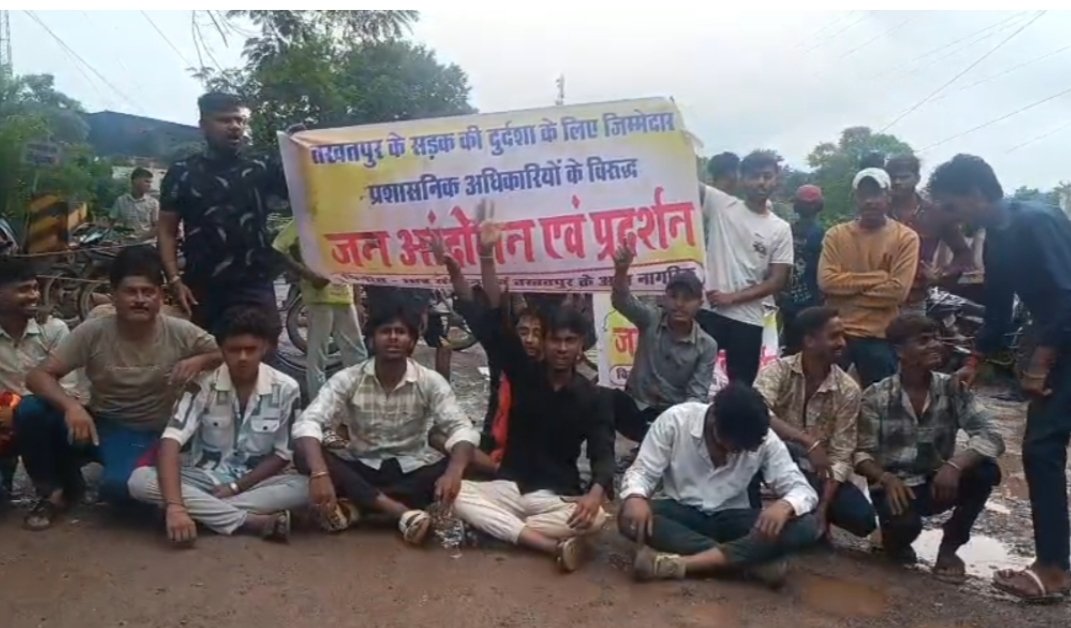 CG News : चक्काजाम में फंसा केंद्रीय मंत्री का काफिला, 12 छात्र गिरफ्तार