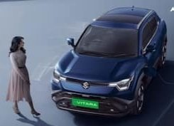लो आ गई तारीख! Maruti इस दिन लॉन्च करने जा रही अपनी पहली इलेक्ट्रिक कार लो आ गई तारीख! Maruti इस दिन लॉन्च करने जा रही अपनी पहली इलेक्ट्रिक कार