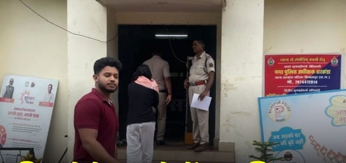 किराए में मकान लेकर संबंध बना रहे थे भाई-बहन! मोहल्लेवासियों ने पकड़ा रंगे हाथों