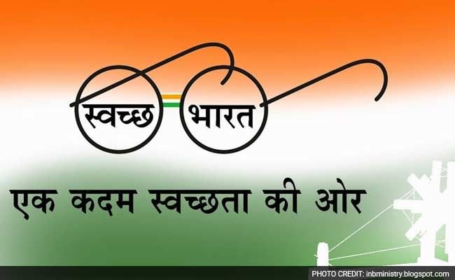 स्वच्छ सर्वेक्षण-2025 : छत्तीसगढ़ के 7 नगरीय निकाय राष्ट्रपति के हाथों होंगे पुरस्कृत स्वच्छ सर्वेक्षण-2025 : छत्तीसगढ़ के 7 नगरीय निकाय राष्ट्रपति के हाथों होंगे पुरस्कृत