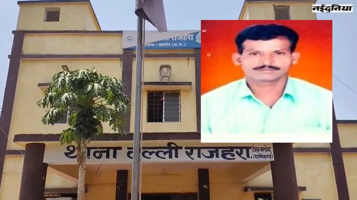 बालोद में ASI ने थाने में लगाई फांसी, दल्लीराजहरा में बैरक में लटका मिला