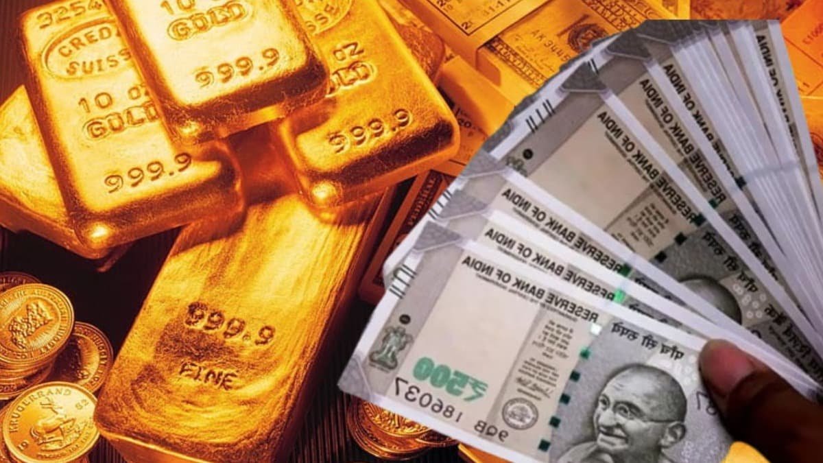 44 प्लॉट, एक KG सोना, 2 किलो चांदी, सवा करोड़ का बैंक बैलेंस…