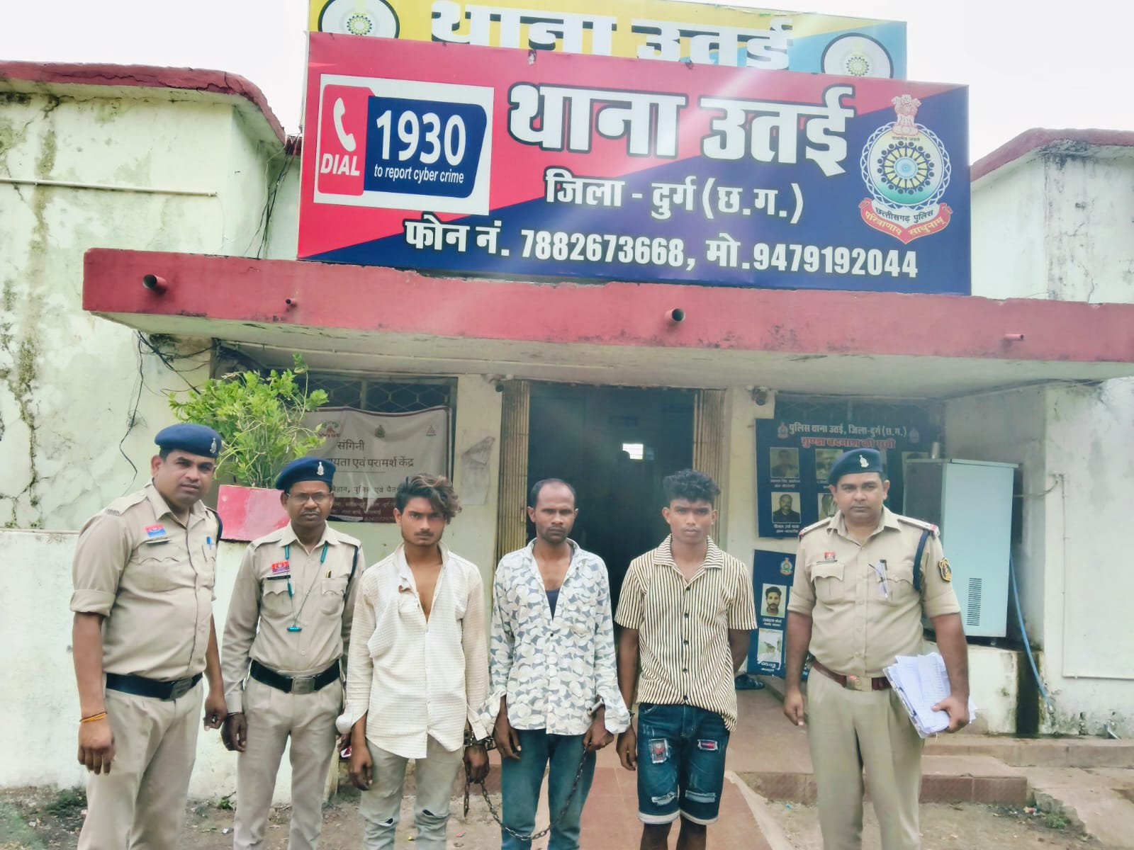 ग्रामीण क्षेत्र का मोबाइल चोर गिरोह उतई पुलिस के शिकंजे में, 11 नग मोबाइल ग्रामीण क्षेत्र का मोबाइल चोर गिरोह उतई पुलिस के शिकंजे में, 11 नग मोबाइल
