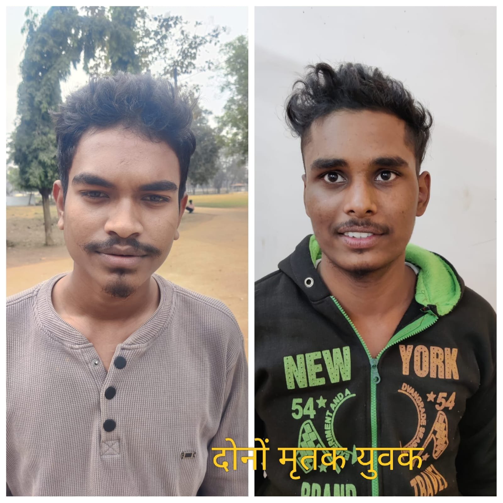 पिता को थप्पड़ मारे जाने से आक्रोशित आरोपी ने की दोनों युवको की हत्या