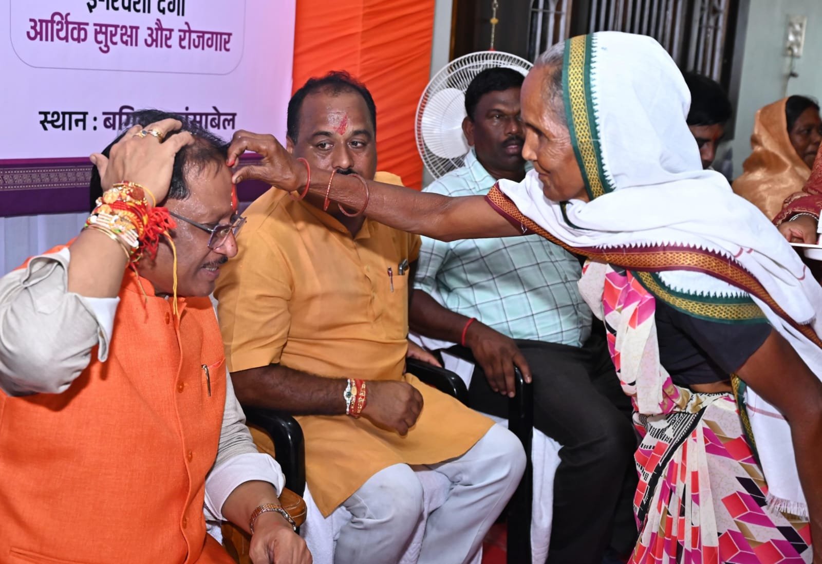 रक्षाबंधन भाई-बहन के स्नेह और विश्वास का प्रतीक – मुख्यमंत्री श्री साय