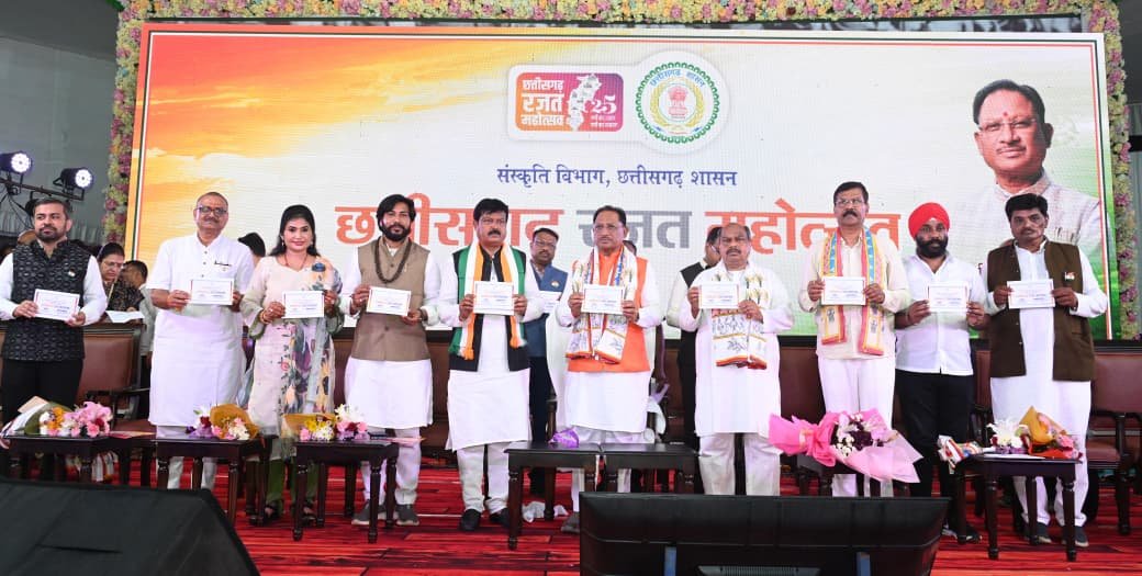 छत्तीसगढ़ रजत महोत्सव – संस्कृति और गौरव का होगा भव्य उत्सव : CM साय