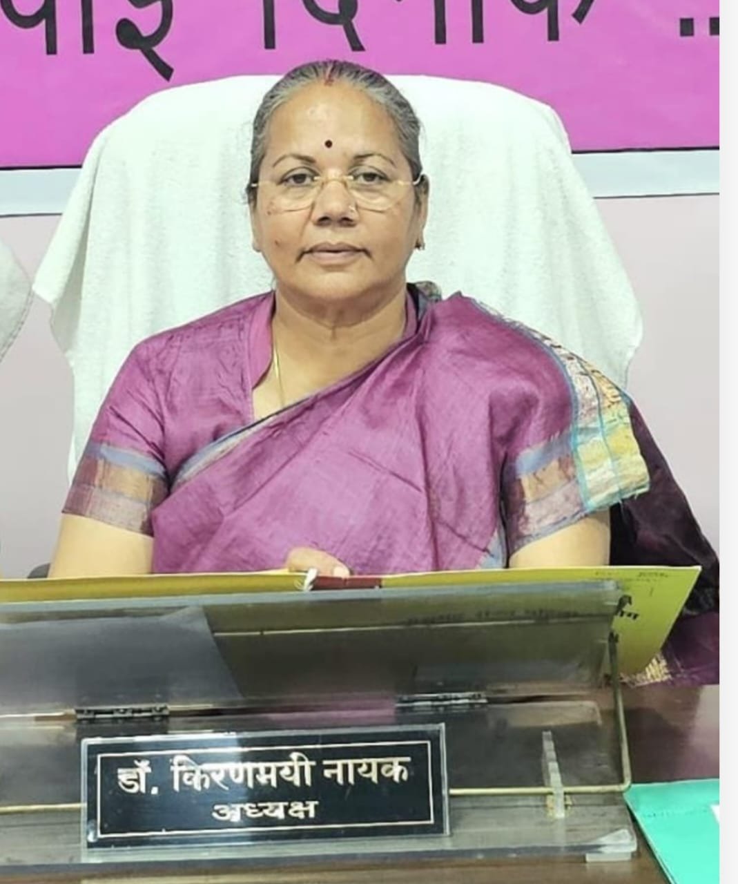 दुर्ग नन मामला : महिला आयोग में नहीं हुई सुनवाई, शिकायतकर्ता महिलाएं नदारद