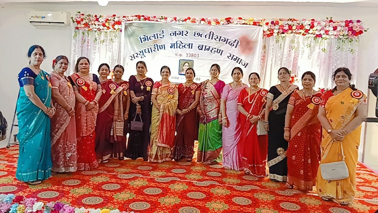छत्तीसगढ़ी ब्राम्हण महिला समाज ने मनाया तीज महोत्सव, नृत्य, गीत रहे आकर्षण