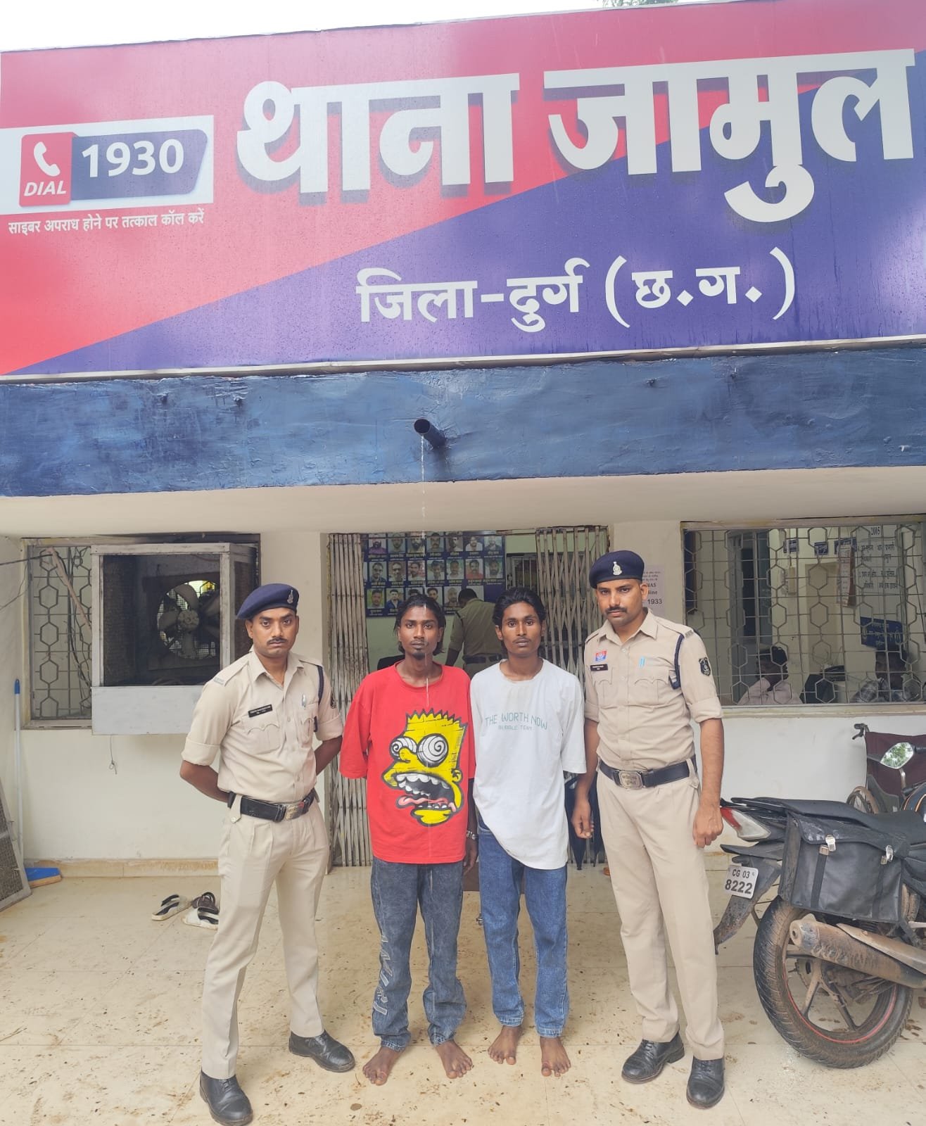 लिफ्ट देने की आड़ में झपटमारी : 2 आरोपियों को जामुल पुलिस ने किया गिरफ्तार