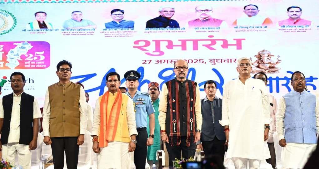 अतीत की स्वर्णिम स्मृतियों से जोड़ने और हमारे अमूल्य विरासत को संजोने का महान संकल्प है चक्रधर समारोह: राज्यपाल