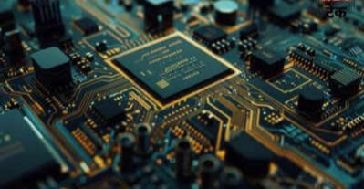 Semiconductor Chip : भारत कब तक बना लेगा पहला सेमीकंडक्टर चिप?