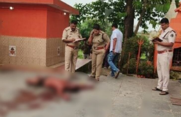 CG : मंदिर के पुजारी की हत्या, मां ने देखा सबसे पहले, हमलावर की मिली चप्पल