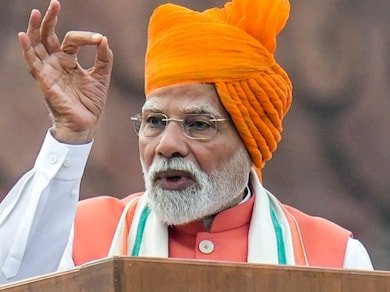 स्वतंत्रता दिवस पर प्रधानमंत्री नरेंद्र मोदी ने किया बस्तर में नए सबेरे का स्वागत — अब आतंक नहीं, खेलों से पहचान स्वतंत्रता दिवस पर प्रधानमंत्री नरेंद्र मोदी ने किया बस्तर में नए सबेरे का स्वागत — अब आतंक नहीं, खेलों से पहचान