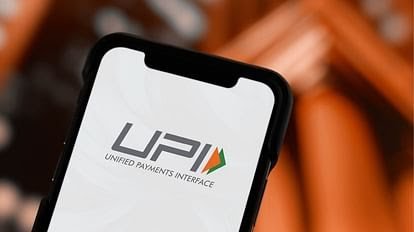 UPI: 1 अक्टूबर से यूपीआई का बड़ा बदलाव, बंद होगी ‘कलेक्ट रिक्वेस्ट’ सर्विस