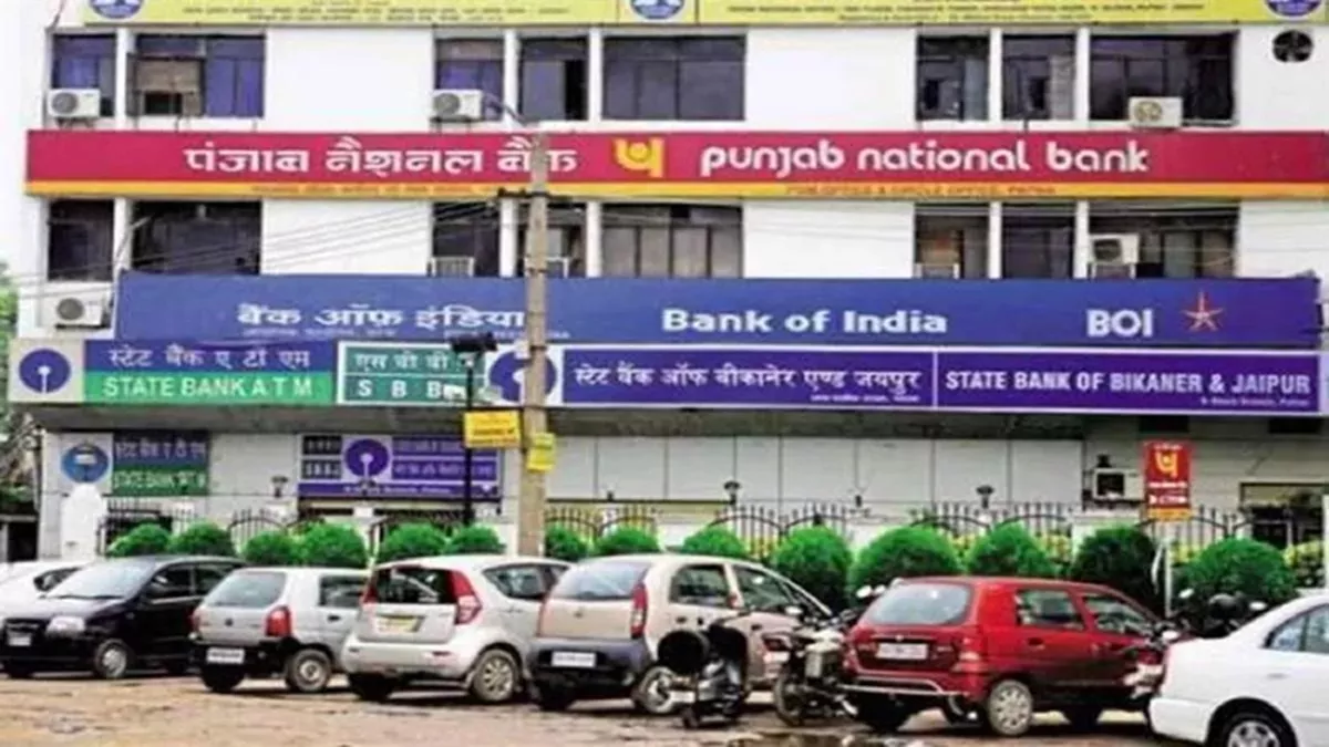 दो सरकारी बैंकों को 20 सबसे बड़े बैंकों में शामिल करने की तैयारी