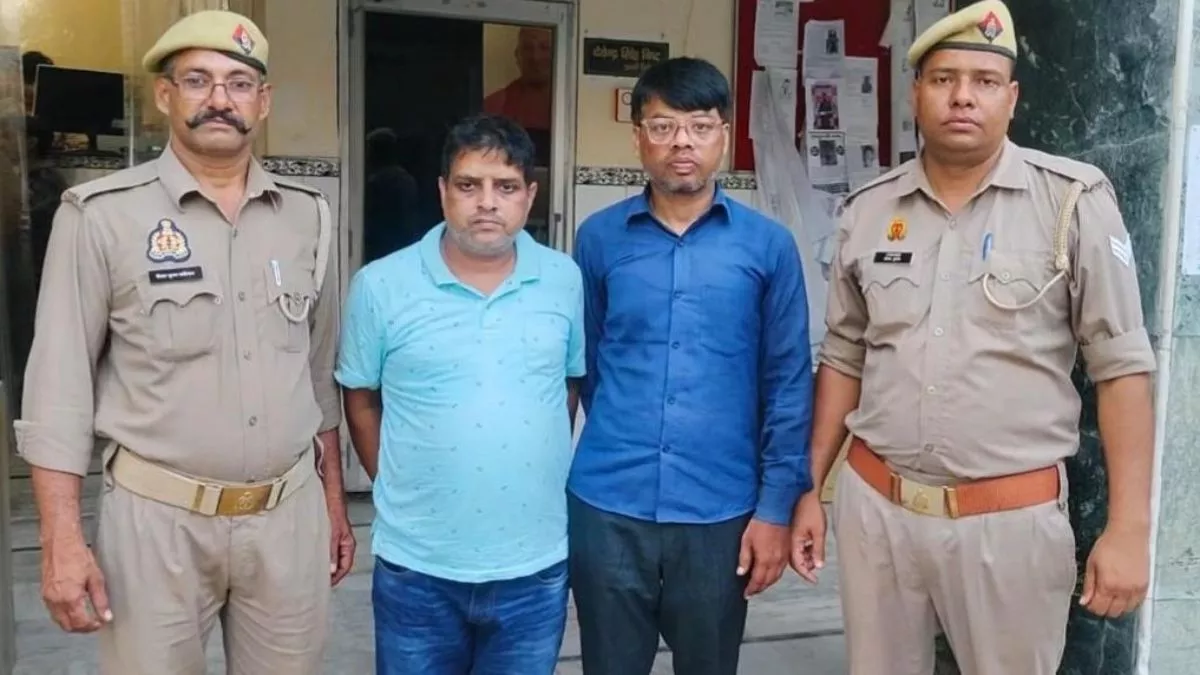 50 करोड़ की बीमा राशि के लिए लिए मां-पिता और पूर्व पत्नी की हत्या