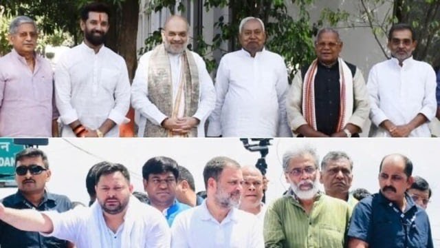राहुल ने MGB तो चिराग ने NDA में फंसाया बंटवारा ?