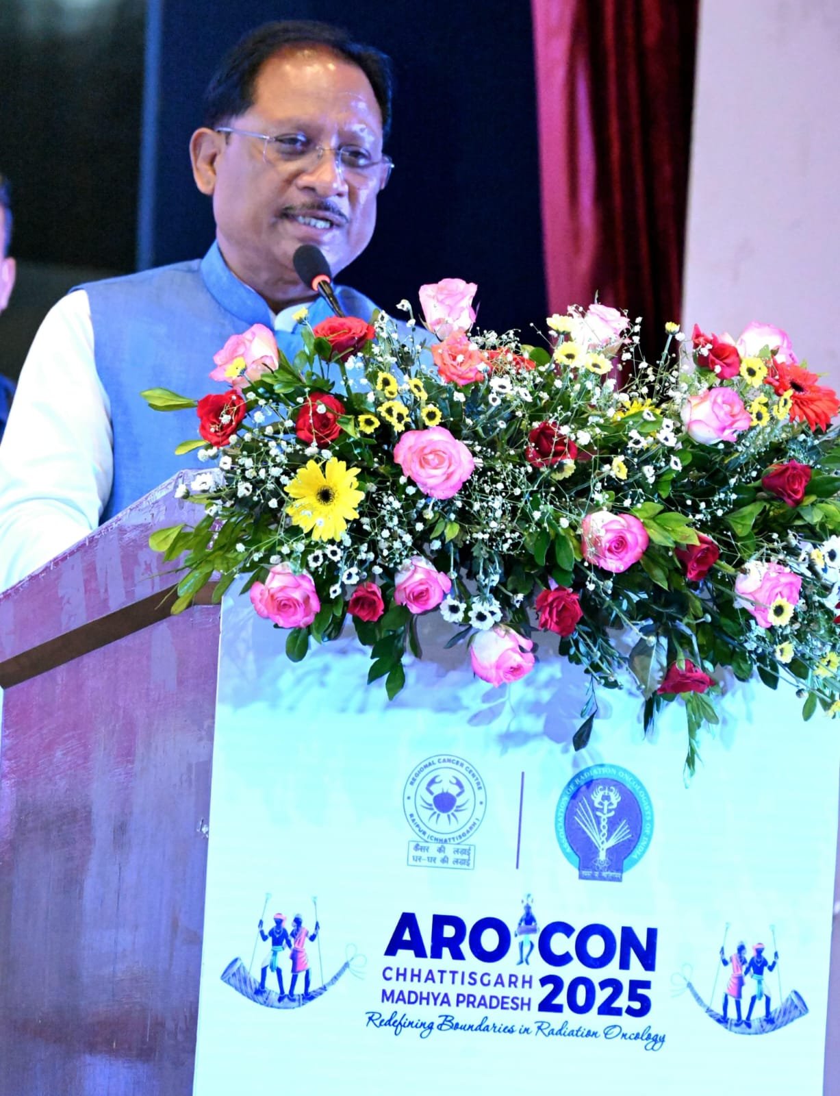 CM साय ने किया एरोकॉन 2025 का शुभारंभ, कैंसर उपचार, शोध में मिलेगी नई दिशा CM साय ने किया एरोकॉन 2025 का शुभारंभ, कैंसर उपचार, शोध में मिलेगी नई दिशा