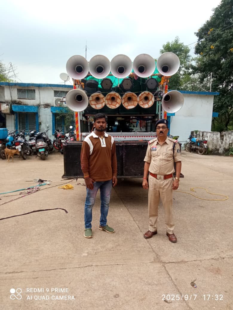 गणेश उत्सव पर डीजे बजाने वाले संचालक, समिति एवं वाहन मलिक पर हुई कार्रवाई
